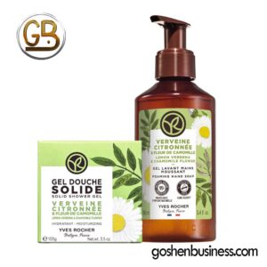 Citronnée & Fleur de Camomille